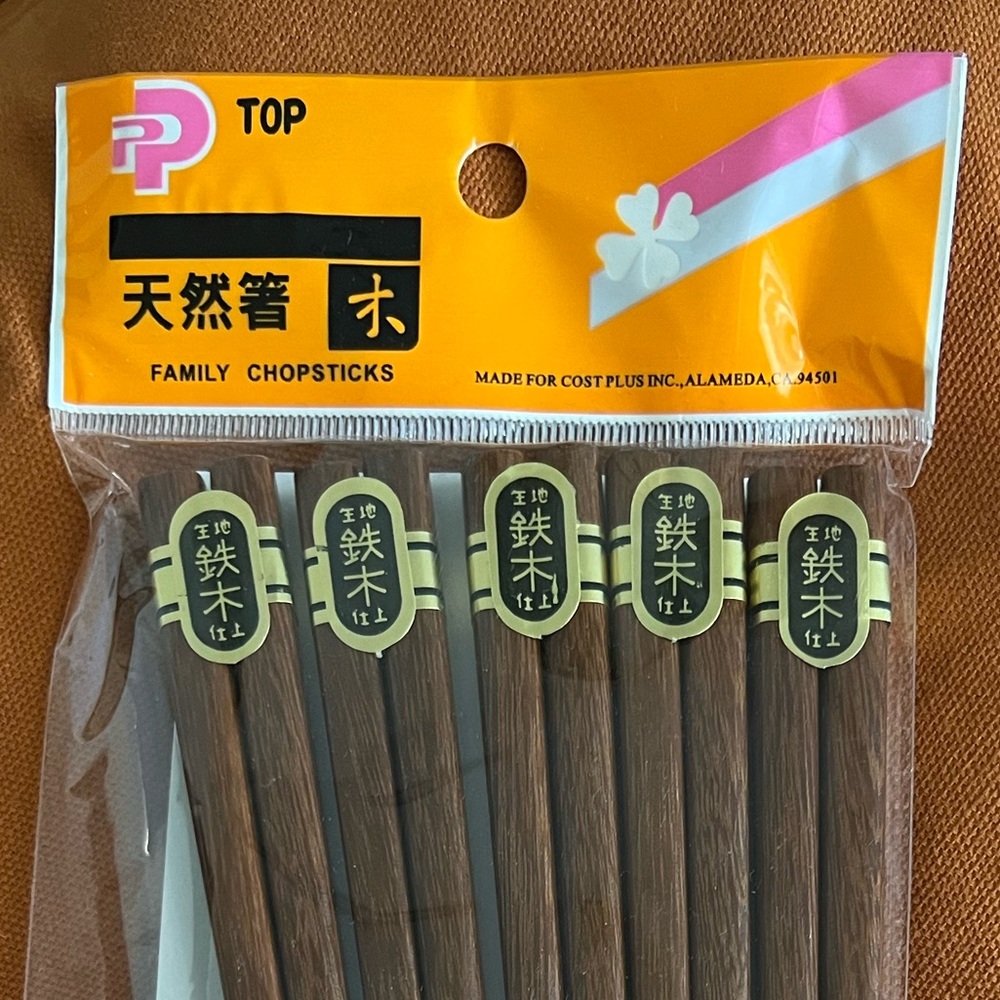 10 Pack Brown Ironwood Chopsticks